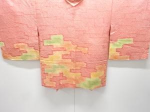 きぬた屋　本総絞り　幾何学模様絵羽織